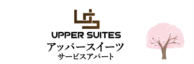 LogoENG-JPN_sakura_400