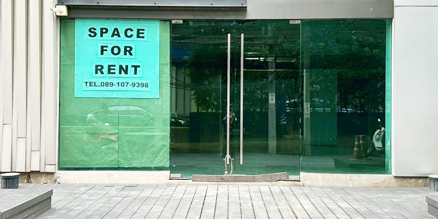 Upper25-Rental1 Upper25-Rental1