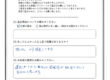 Guest comment_UpperSriracha-202604