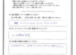 Guest comment_Upper Sriracha-202608