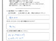 Guest comment_UPS_202609